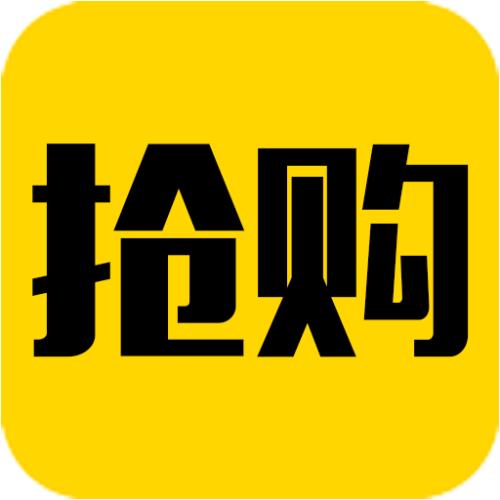 湖南门店商品砍价抢购拼团小程序商城