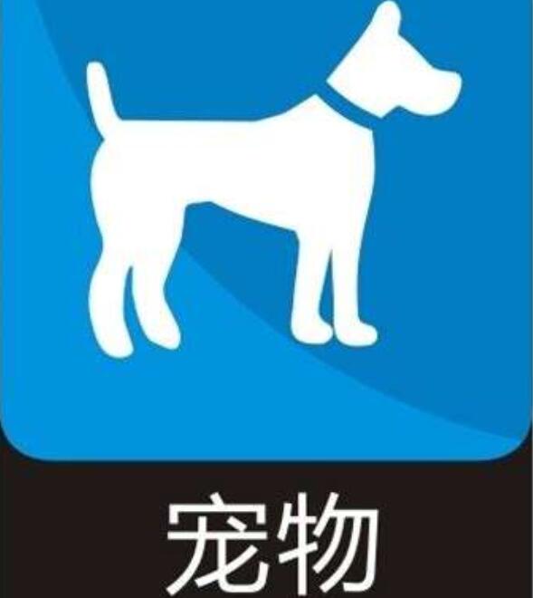 湖南宠物商城小程序宠物系统vip优惠宠物出售狗粮小程序商城