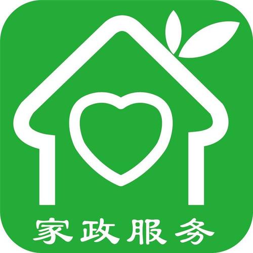湖南上门服务家政预约保洁工小程序商家入驻专业家政预约小程序