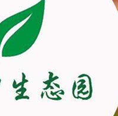 湖南养殖生态园母鸡土鸡蛋小程序商城